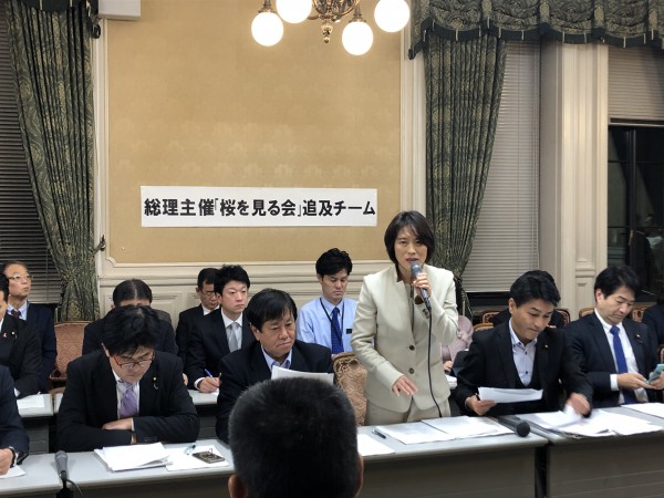 を ヒアリング 会 桜 見る 森友問題、桜を見る会…「開示請求」で戦うWADA氏とは何者か