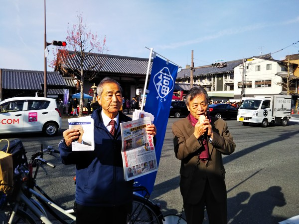 DSC_0019　20191221　弘法さん　東門