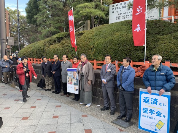 八坂神社　倉林