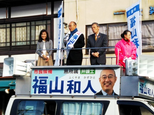 DSC_0011　20200126　山科・北　福山さんと