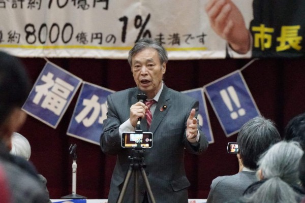 20200129　京都市長選　個人演説会（梅小路）②