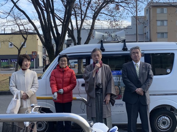 東本願寺　こｌくた