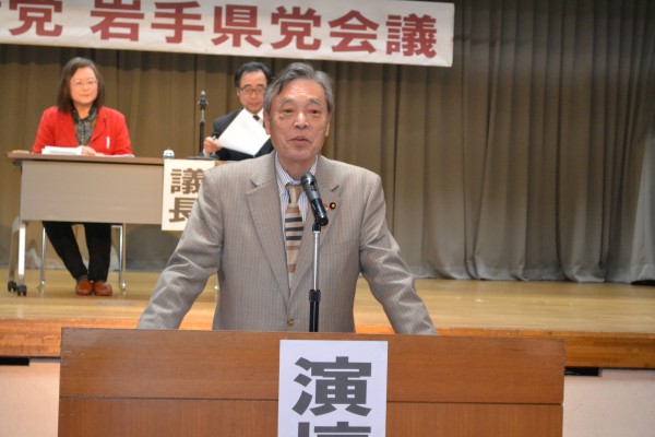 DSC_7563　20200209　岩手県党会議