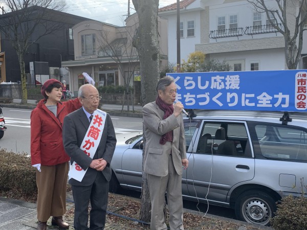 欽明台　こくた