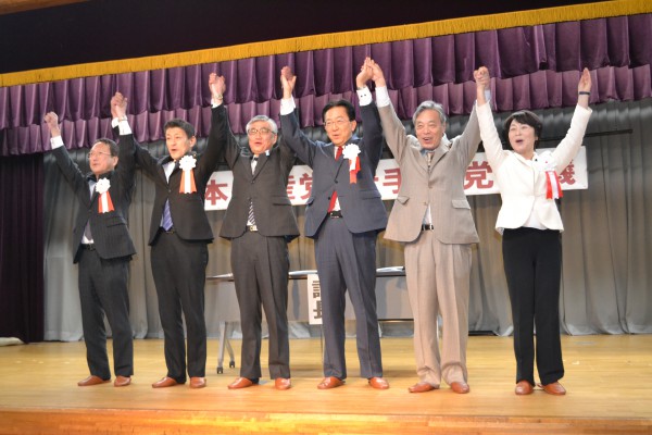 DSC_7561　20200209　岩手県党会議