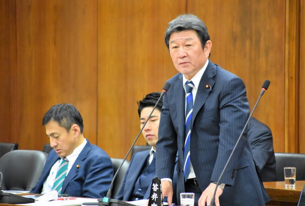 茂木大臣
